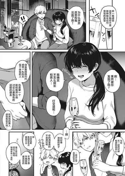 第7頁圖