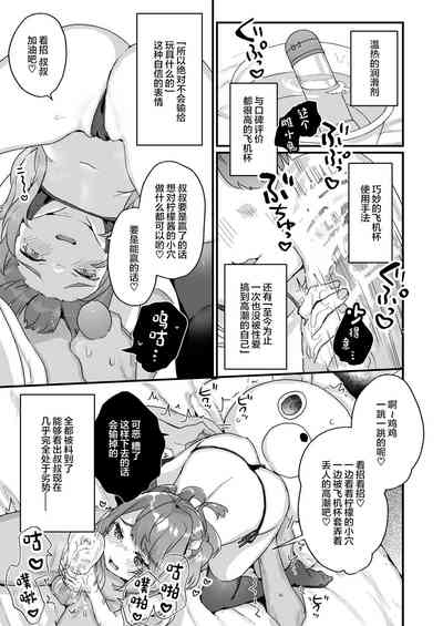 第15頁圖