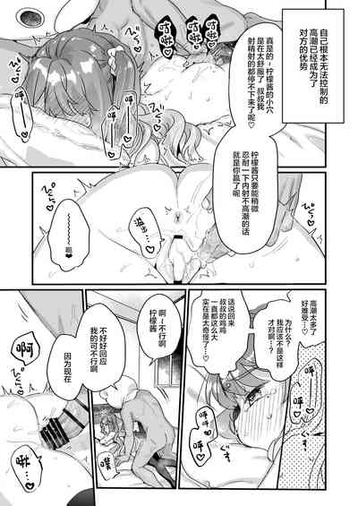 第27頁圖