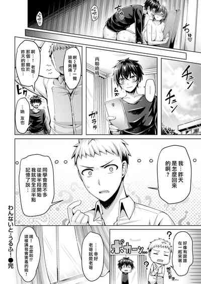 第135頁圖