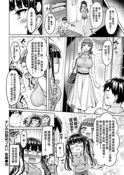第59頁圖