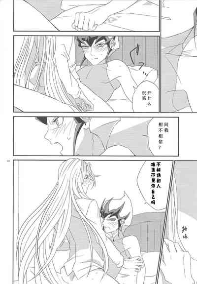 第35页图