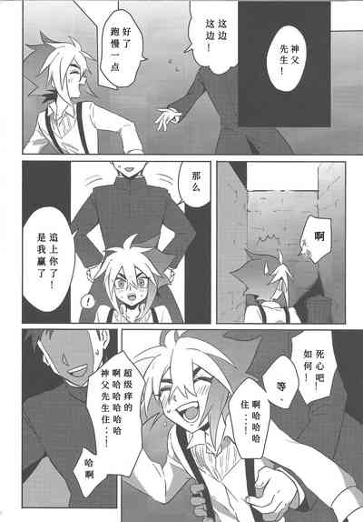 第11页图