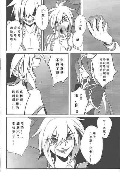 第31页图