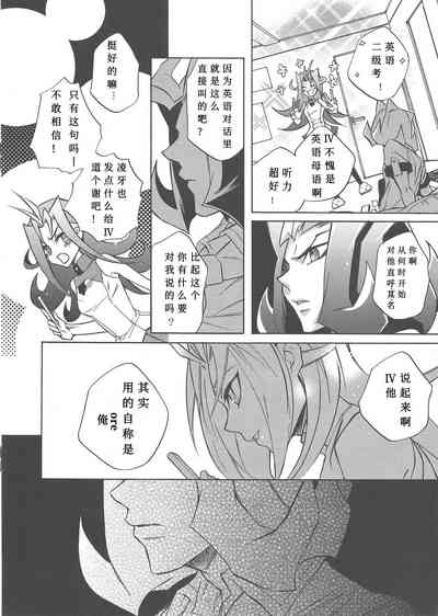 第15页图