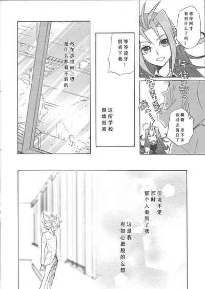 第27页图