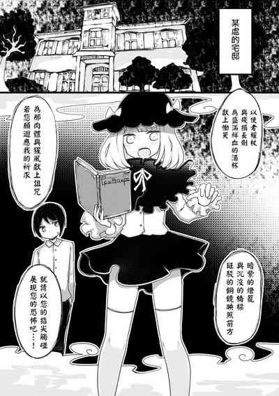 第3頁圖