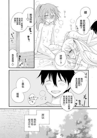 第27頁圖