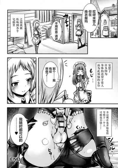 第19页图