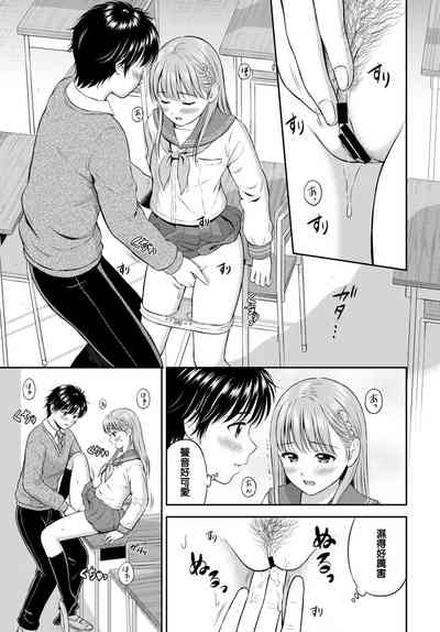 第15页图