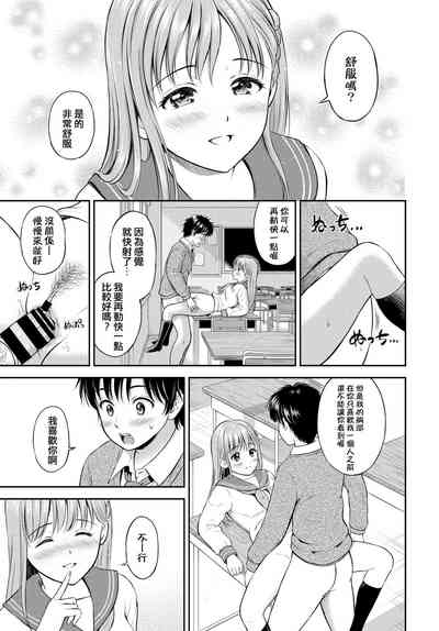 第19页图