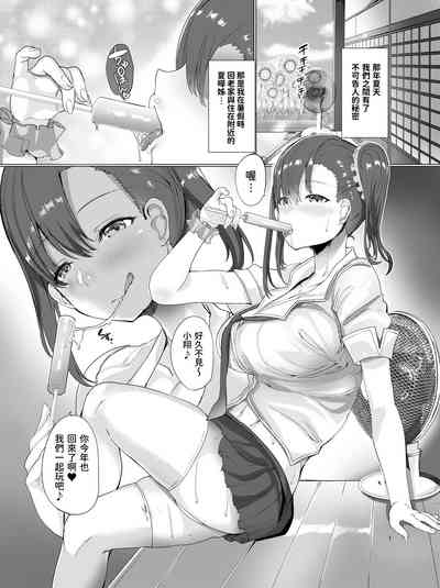 第3頁圖