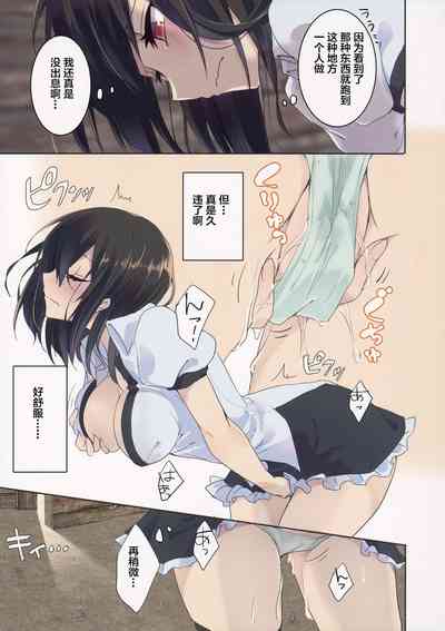 第7页图