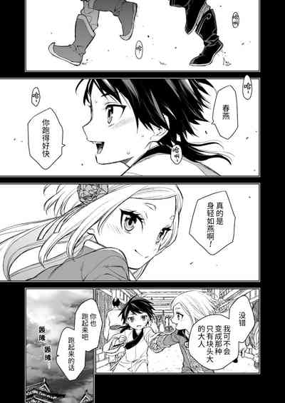第31頁圖