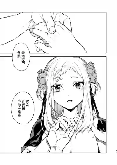 第47頁圖