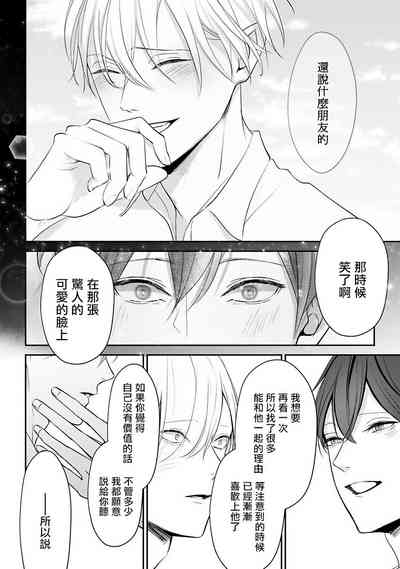 第23页图