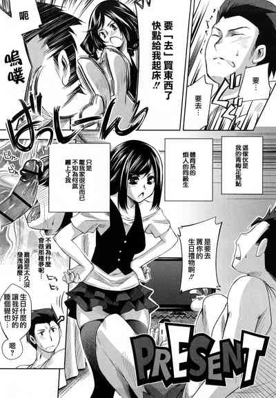 第111頁圖