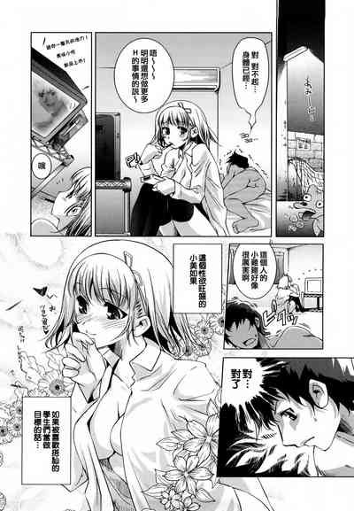 第131頁圖