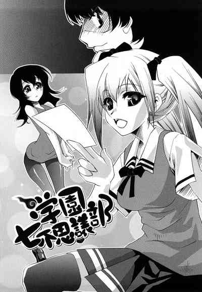 第143頁圖