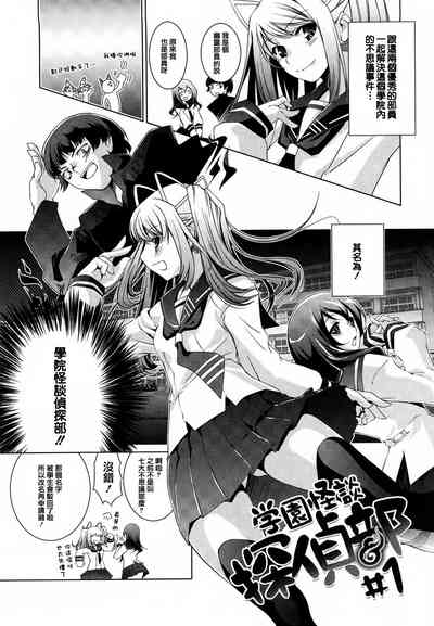 第163頁圖