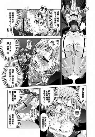 第175頁圖