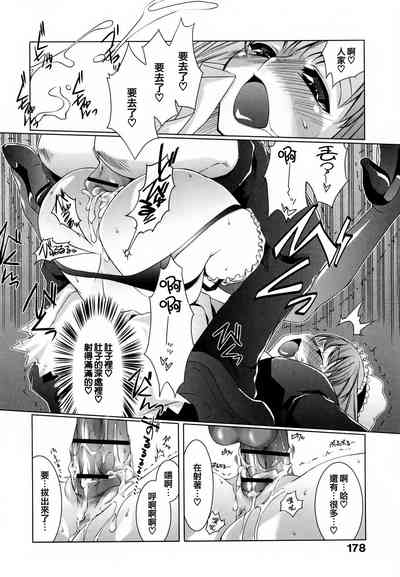 第179頁圖