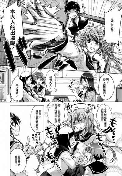 第203頁圖