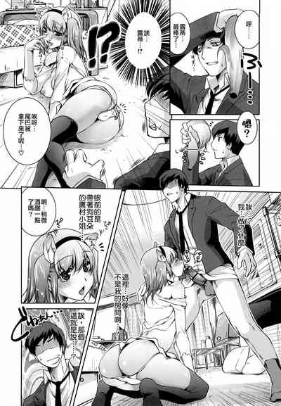 第23頁圖