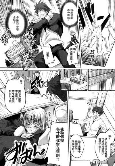 第47頁圖