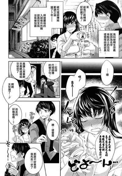 第63頁圖