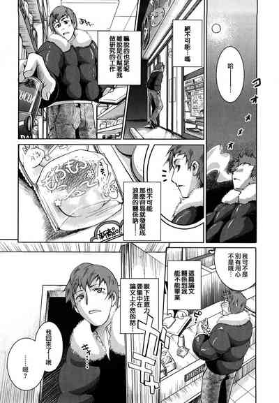 第79頁圖