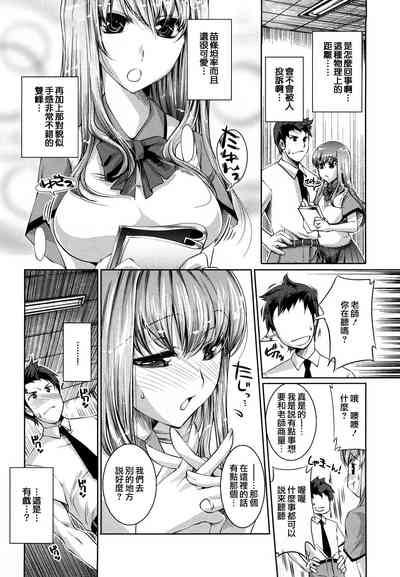 第95頁圖