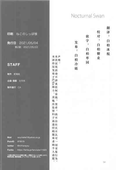 第35頁圖