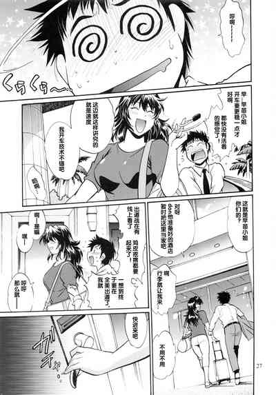 第27頁圖
