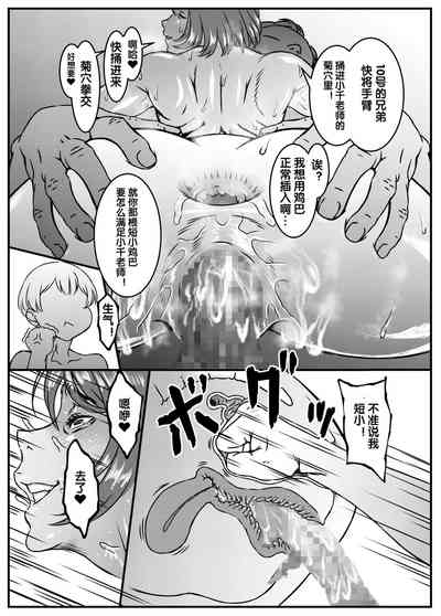 第15頁圖