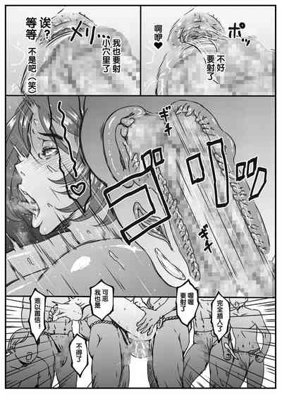 第19頁圖