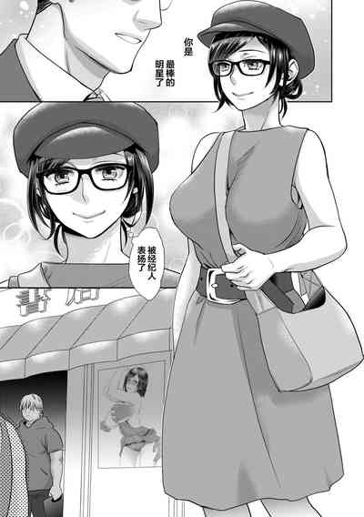 第31页图