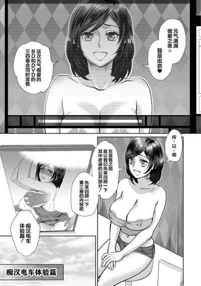 第3页图