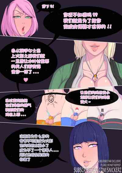 第11頁圖