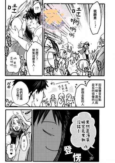 第15页图