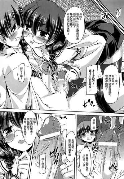 第11页图