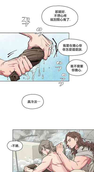 第11頁圖