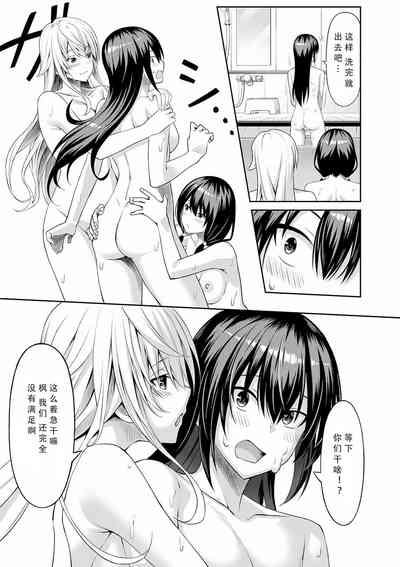 第11页图