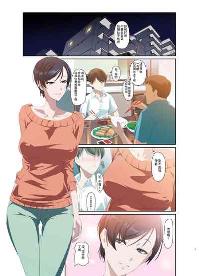 第3頁圖
