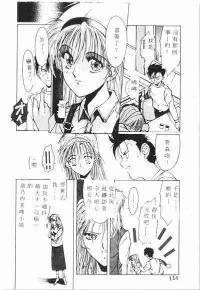 第115頁圖