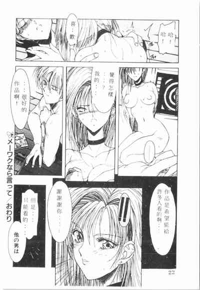 第23頁圖