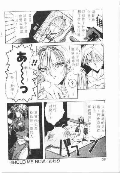 第39頁圖