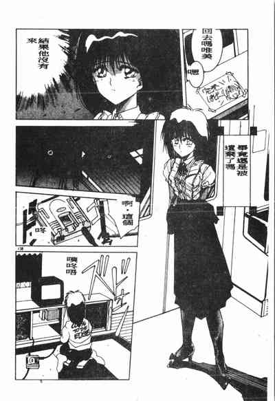 第139頁圖