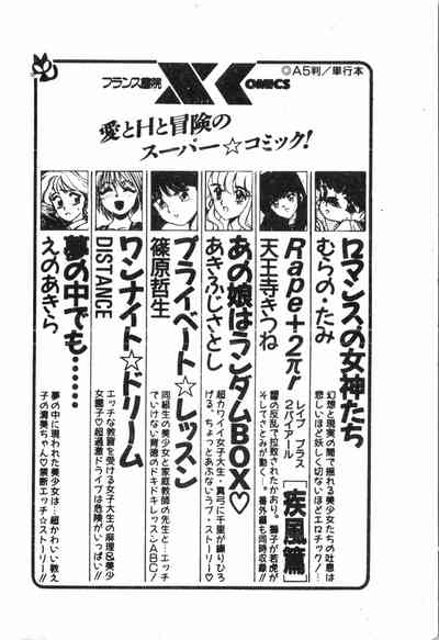 第219頁圖