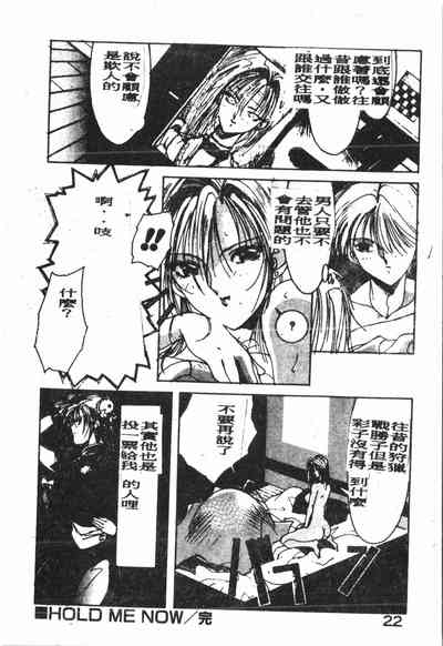 第23頁圖